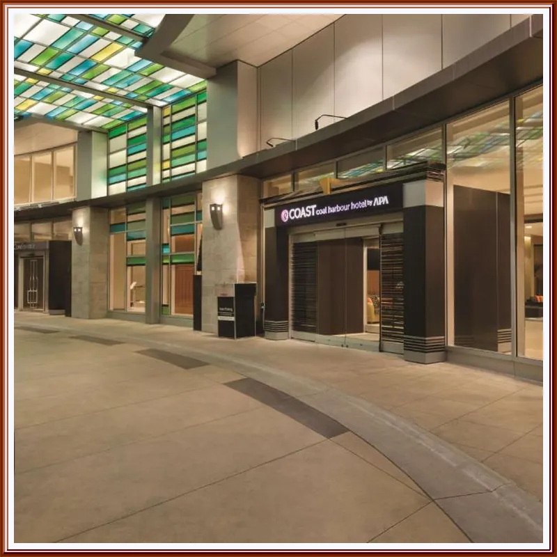 Coast Coal Harbour Hotel by APA 호텔 이미지