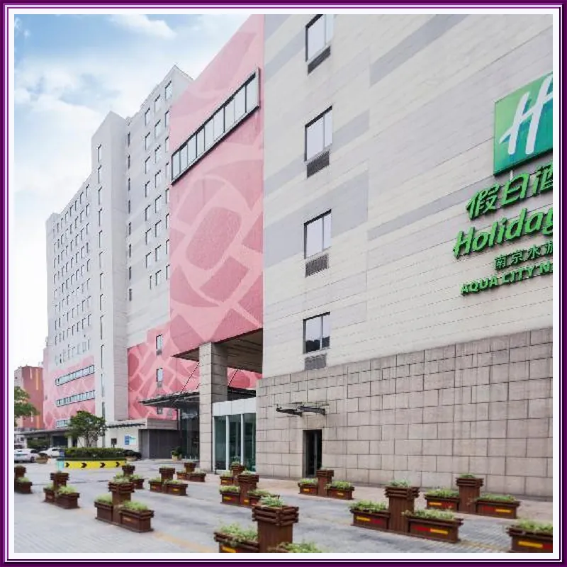 Holiday Inn Nanjing Aqua City By IHG hotel view