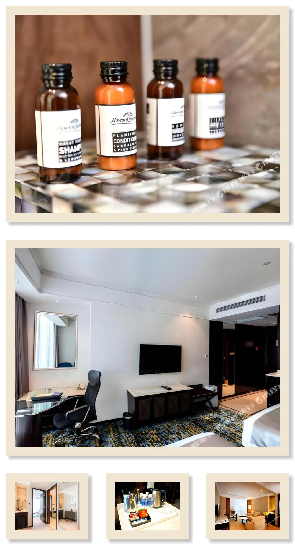 Howard Johnson Huaihai Hotel Shanghai hotel main view