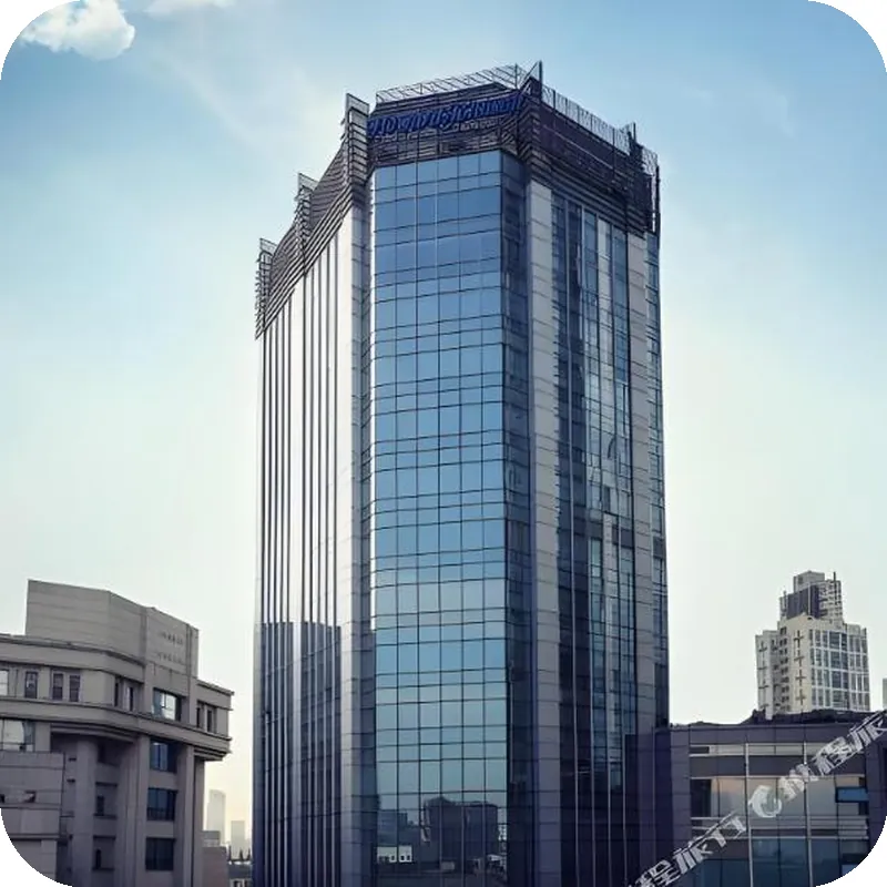 Howard Johnson Huaihai Hotel Shanghai hotel view