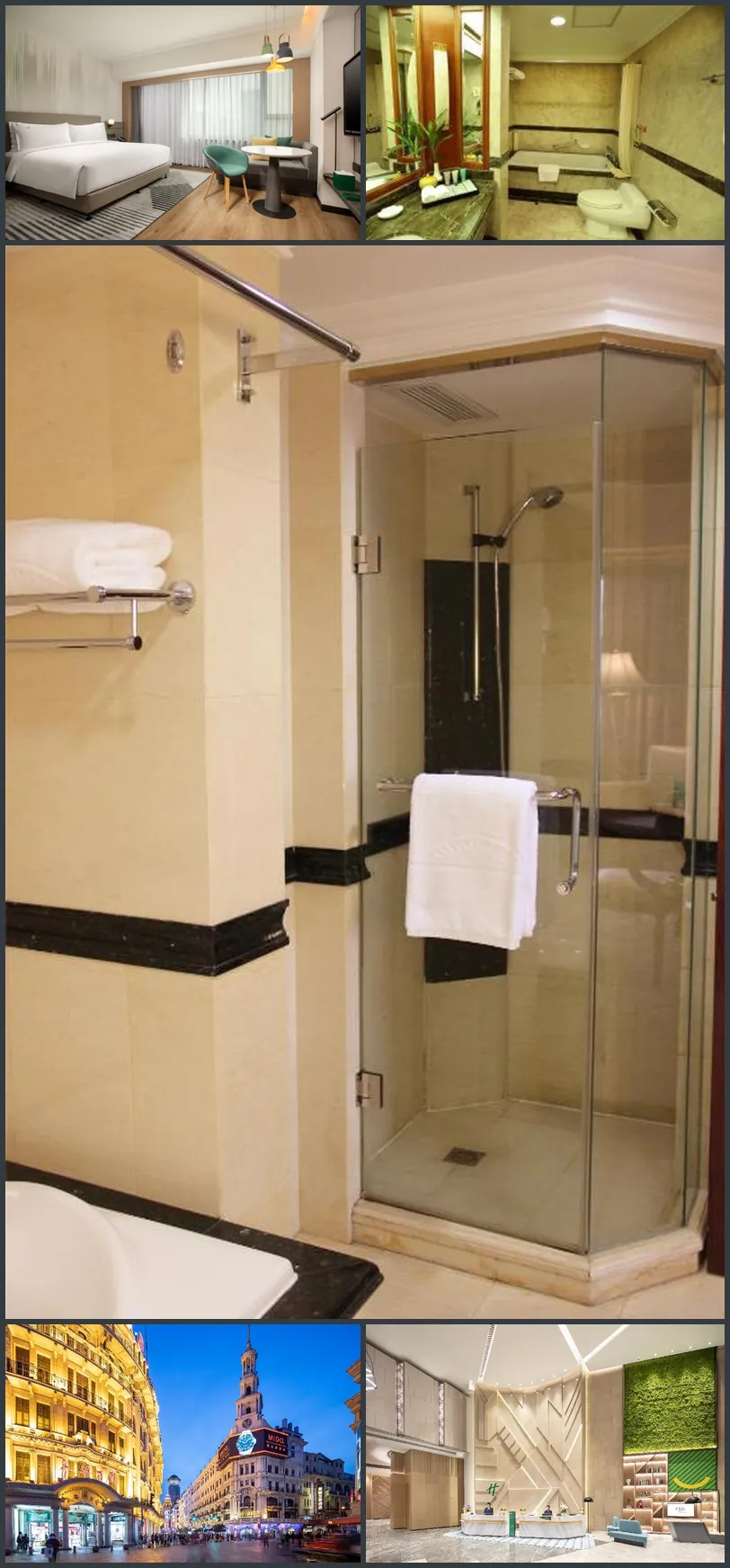 Holiday Inn Shanghai Nanjing Road By IHG hotel main view