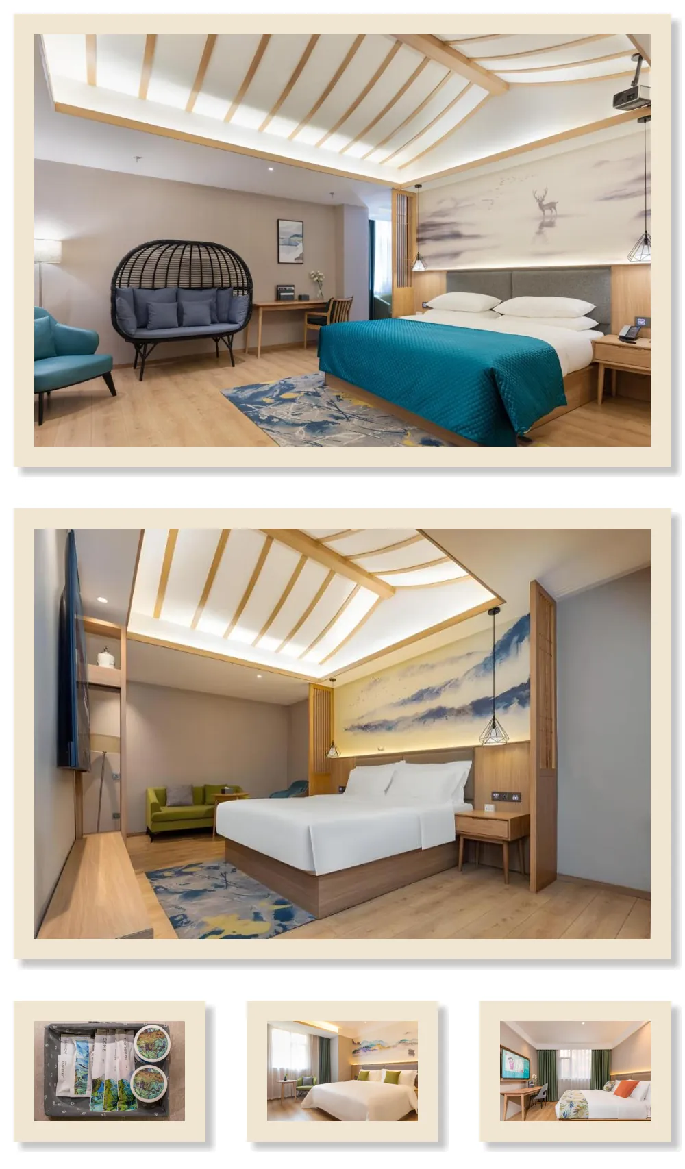 Mehood Hotel (Chengdu Chunxi） hotel main view