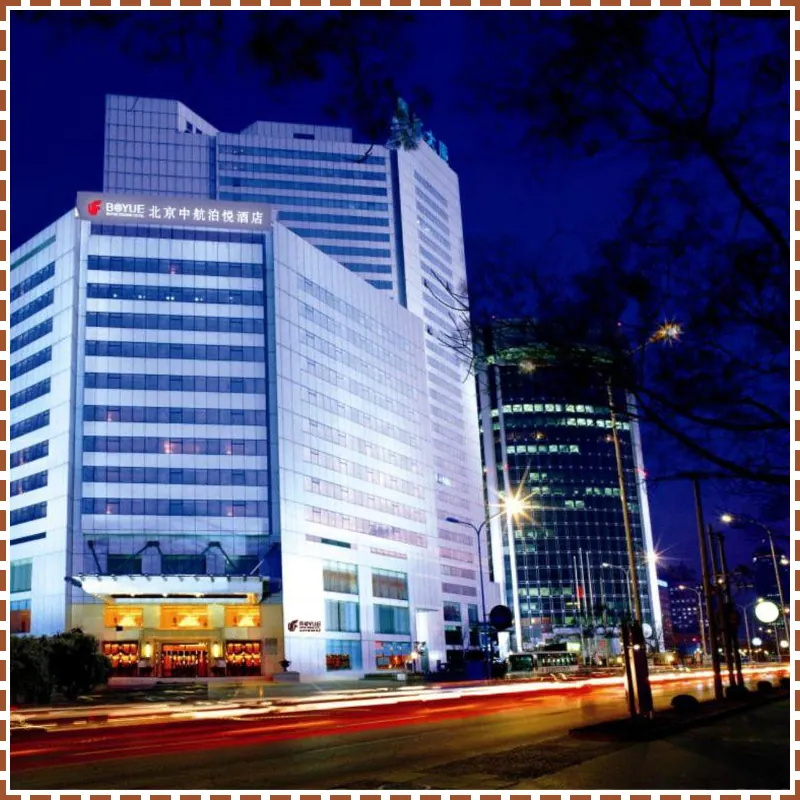 Air China Boyue Beijing Hotel hotel view