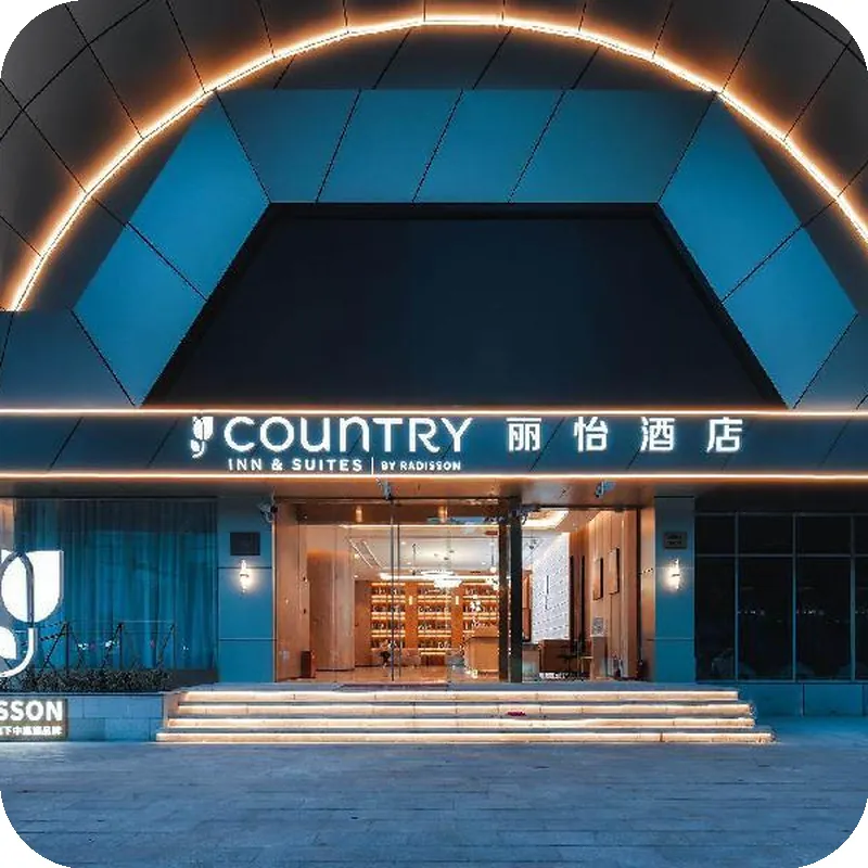 Country Inn & Suites by Radisson Shanghai Railway Station hotel view