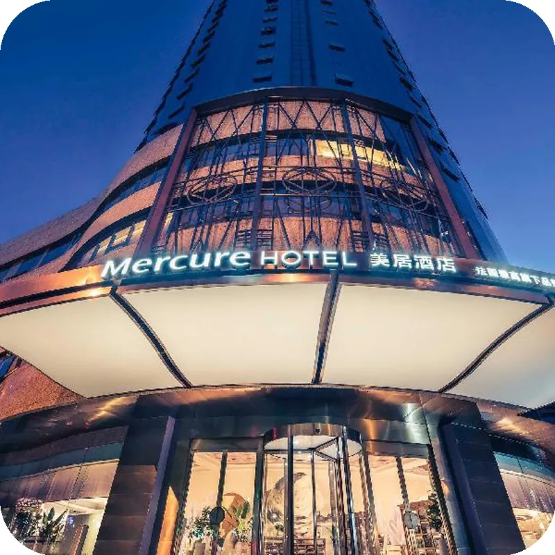 Mercure Hangzhou West Lake hotel view