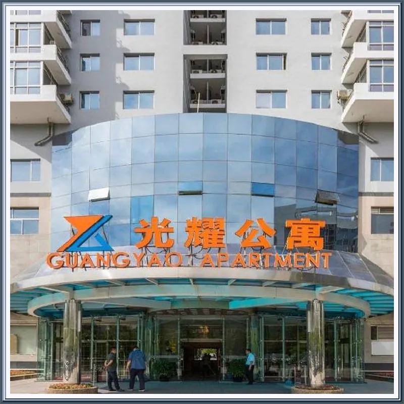Beijing Guangyao Service Apartments hotel view