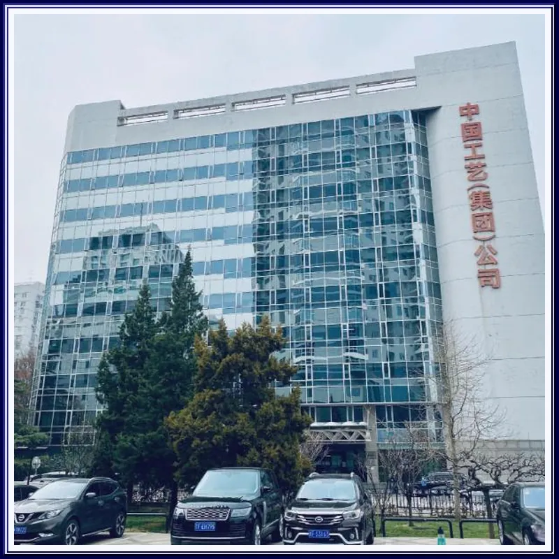 Beijing Guangyao Service Apartments hotel view