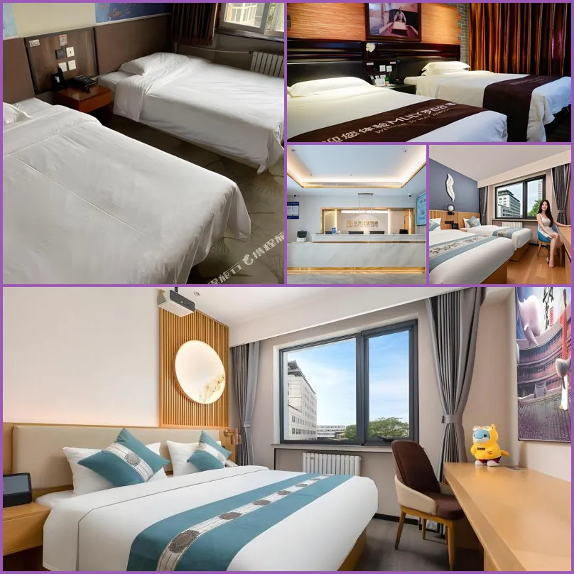 East Sacred Hotel-near Beijing Tiananmen Square,the Forbidden City,Wangfujing Street hotel main view