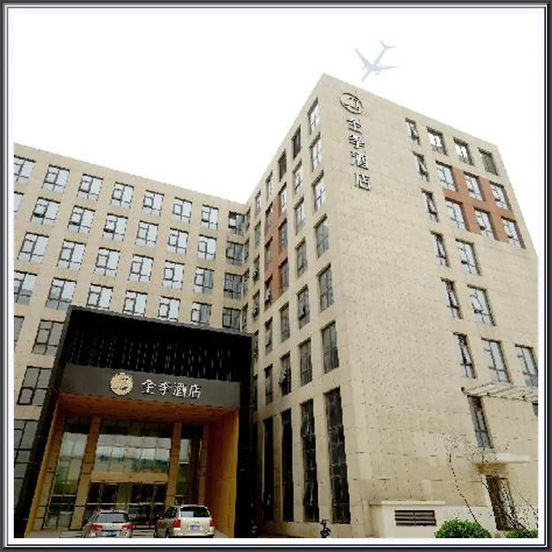 JI Hotel Beiing Capital Airport hotel view