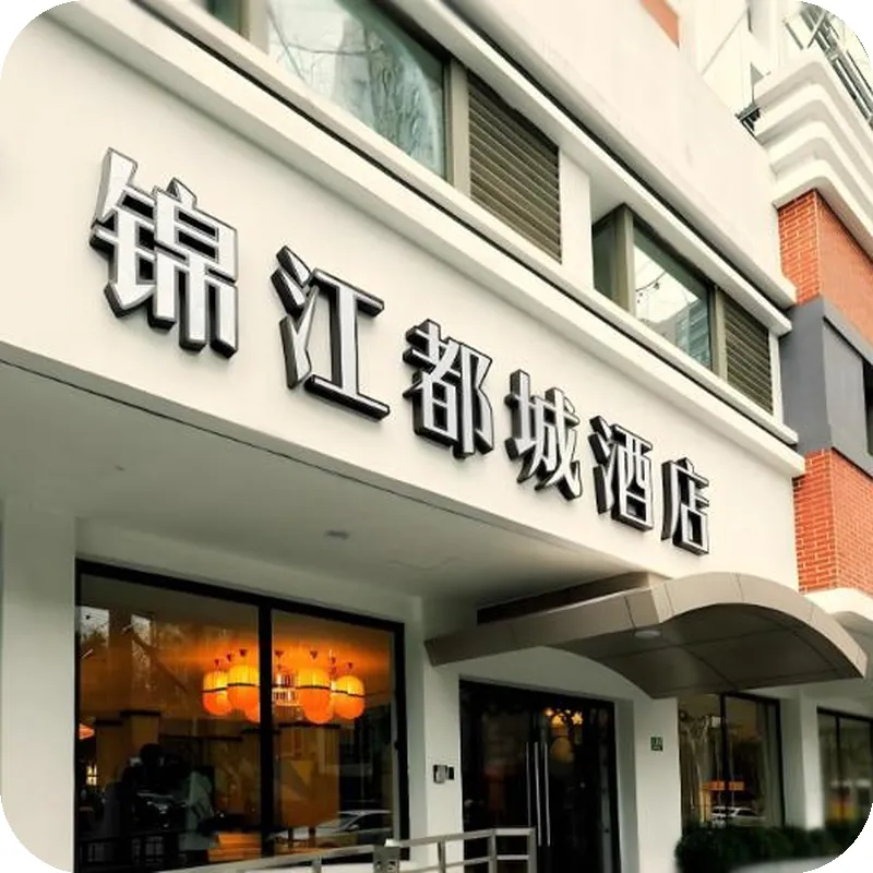 Jinjiang Metropolo Shanghai Xintiandi Hotel hotel view