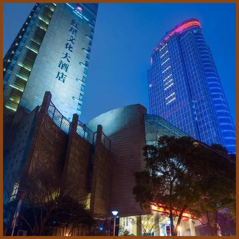 Redstar Culture Hotel hotel view