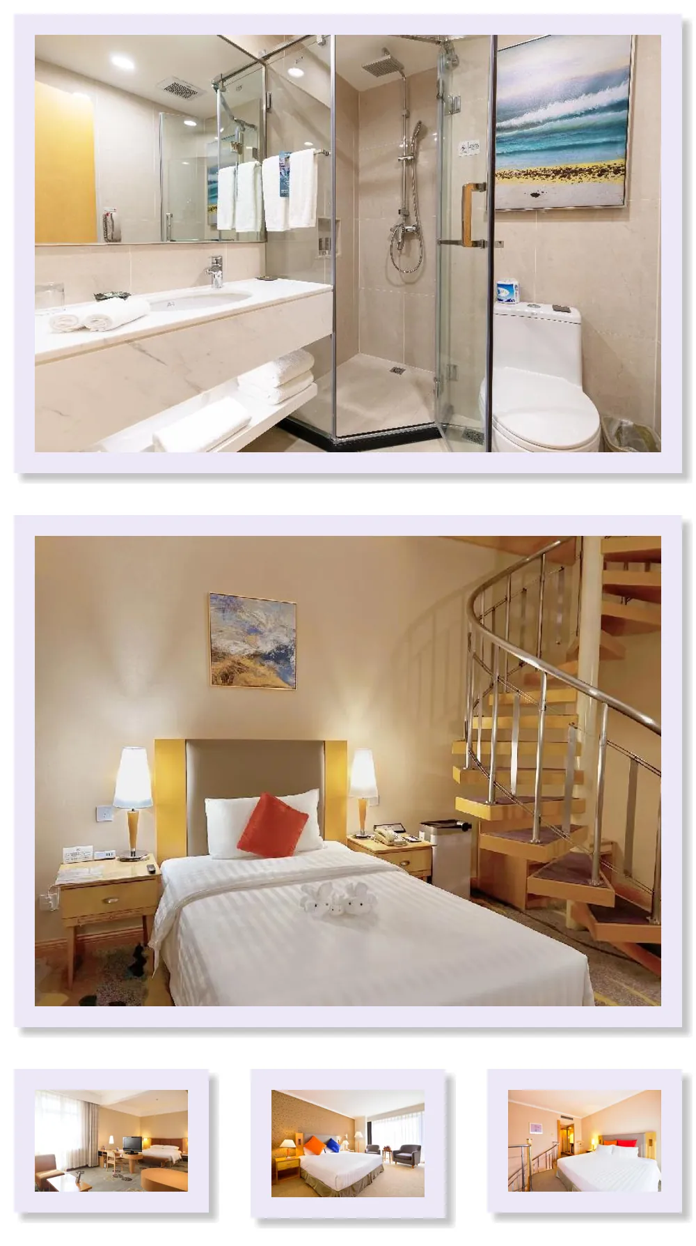 Beijing XinQiao Hotel hotel main view