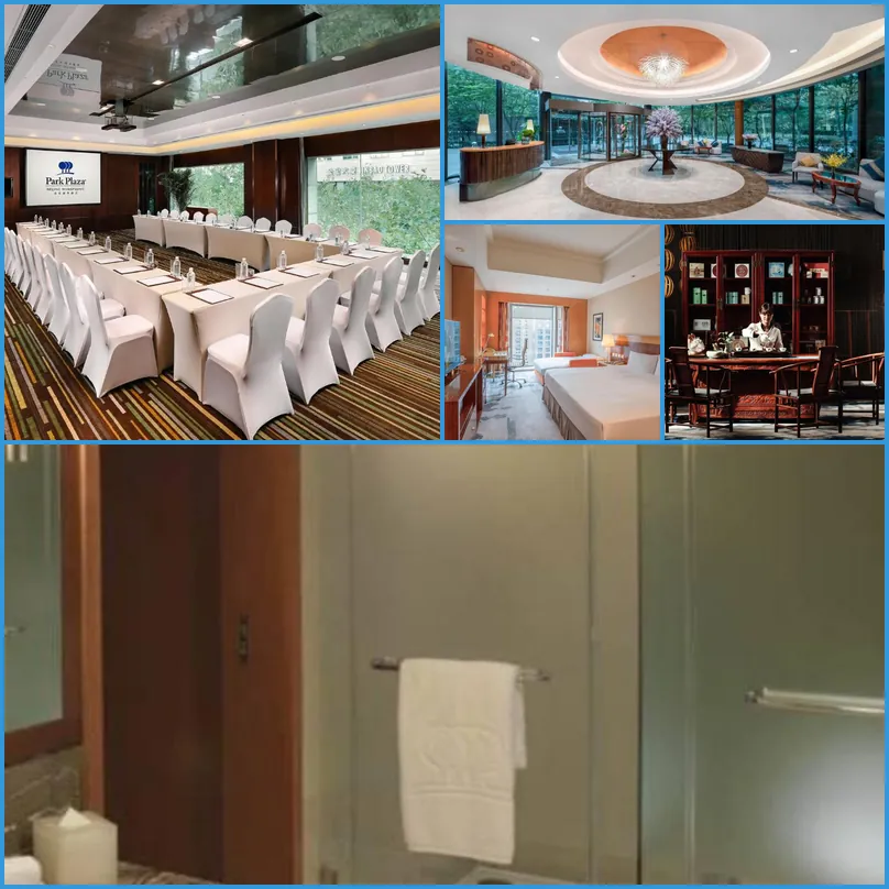 Park Plaza Beijing Wangfujing hotel main view