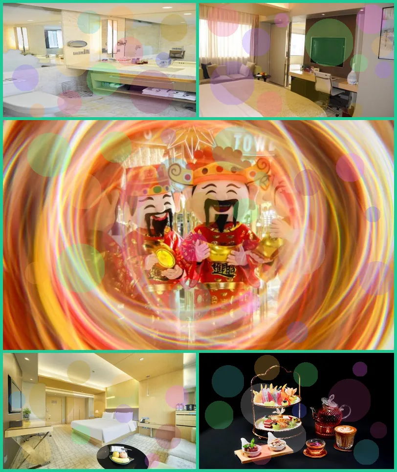 Hangzhou Tower Hotel hotel main view