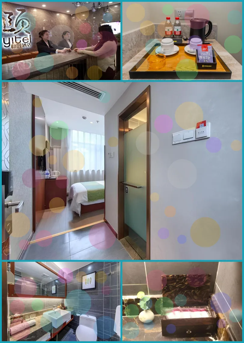 Yitel Beijing Tuanjiehu Metro Station hotel main view