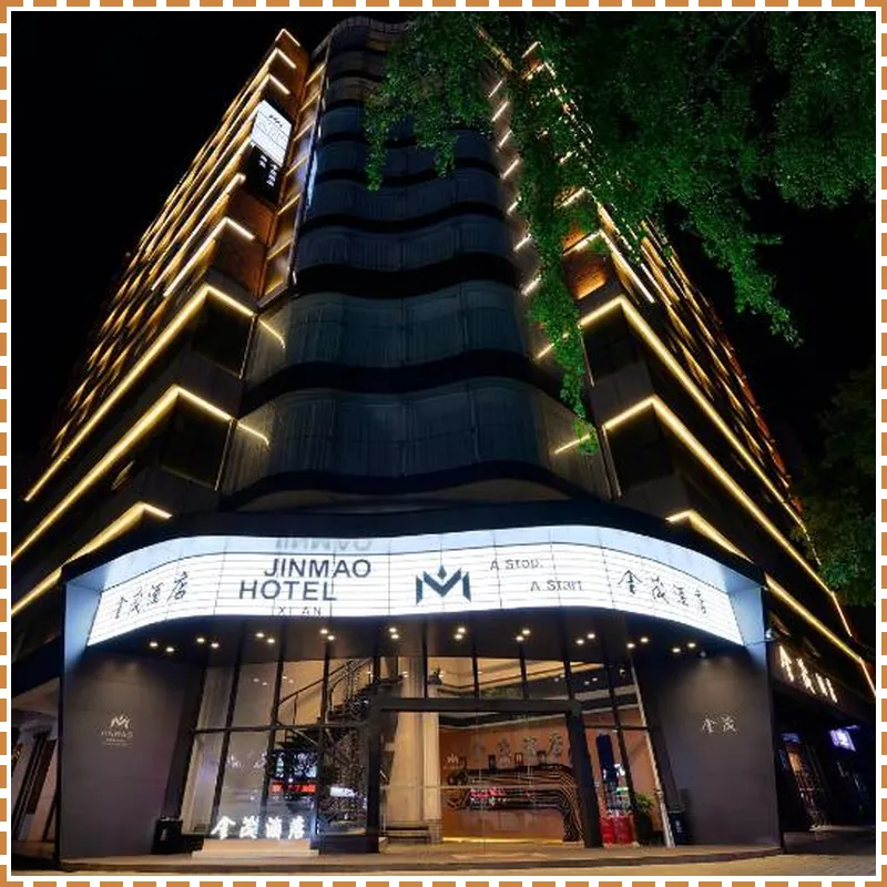 Jinmao Hotel Xian Central hotel view