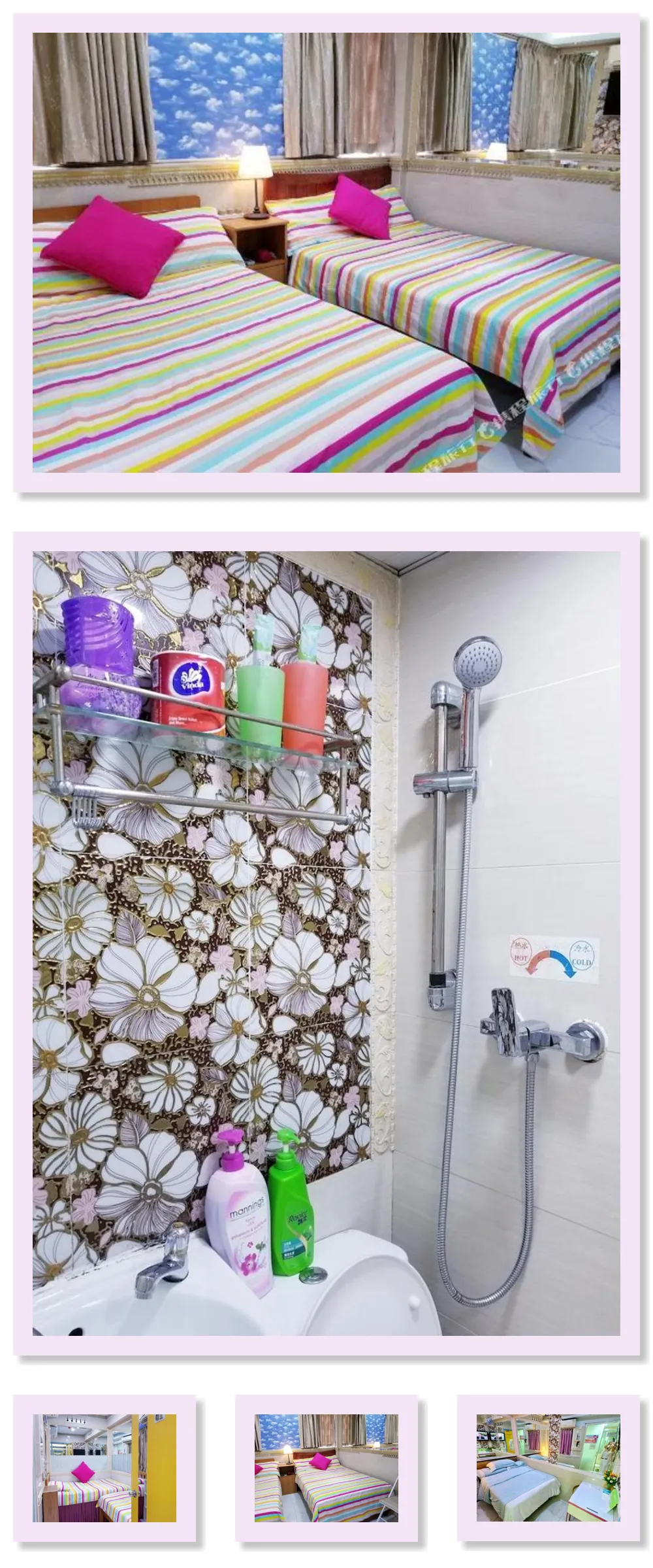 LongWin Hotel 호텔 기타 이미지