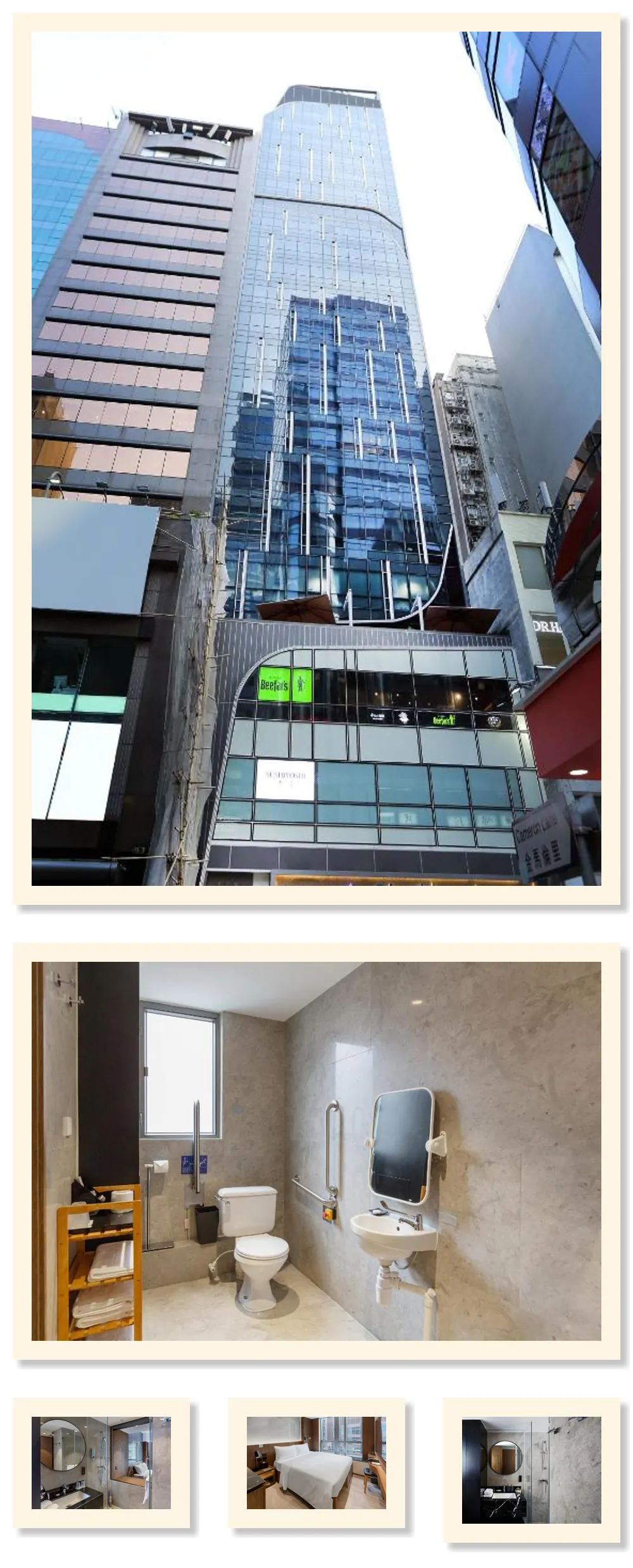 The OTTO Hotel 호텔 기타 이미지