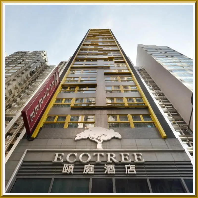 Eco Tree Hotel Causeway Bay 호텔 이미지