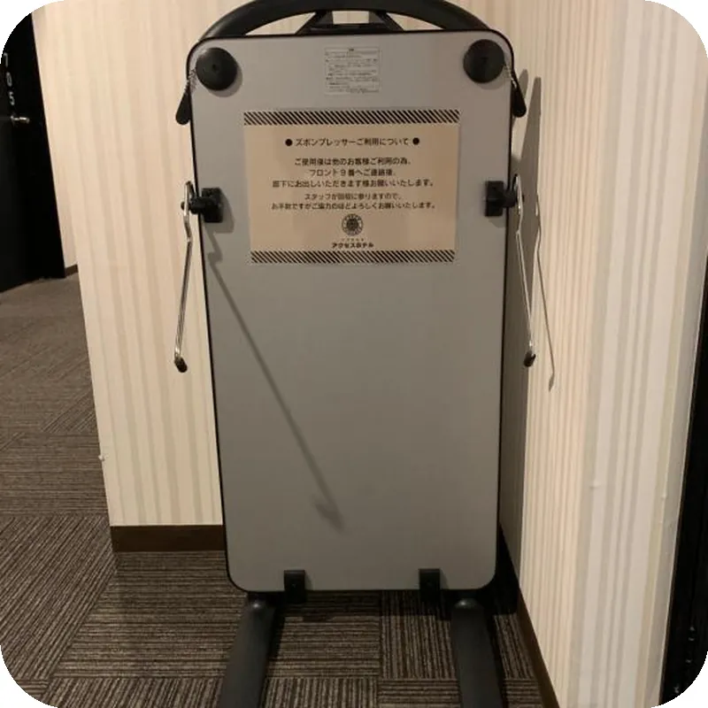 Nagoyaeki Access Hotel 호텔 시설 이미지