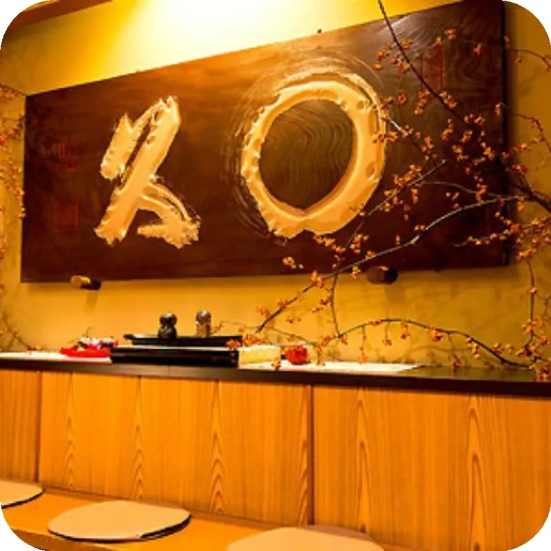 Mizu no Sato Marukyu Ryokan hotel view