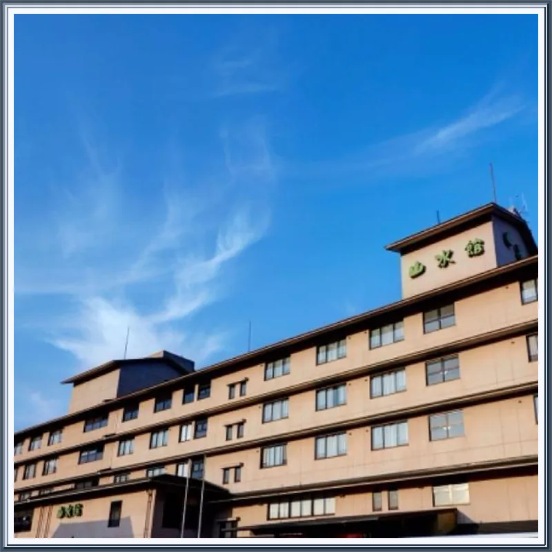 Ryokan Yufuin Sansuikan hotel view