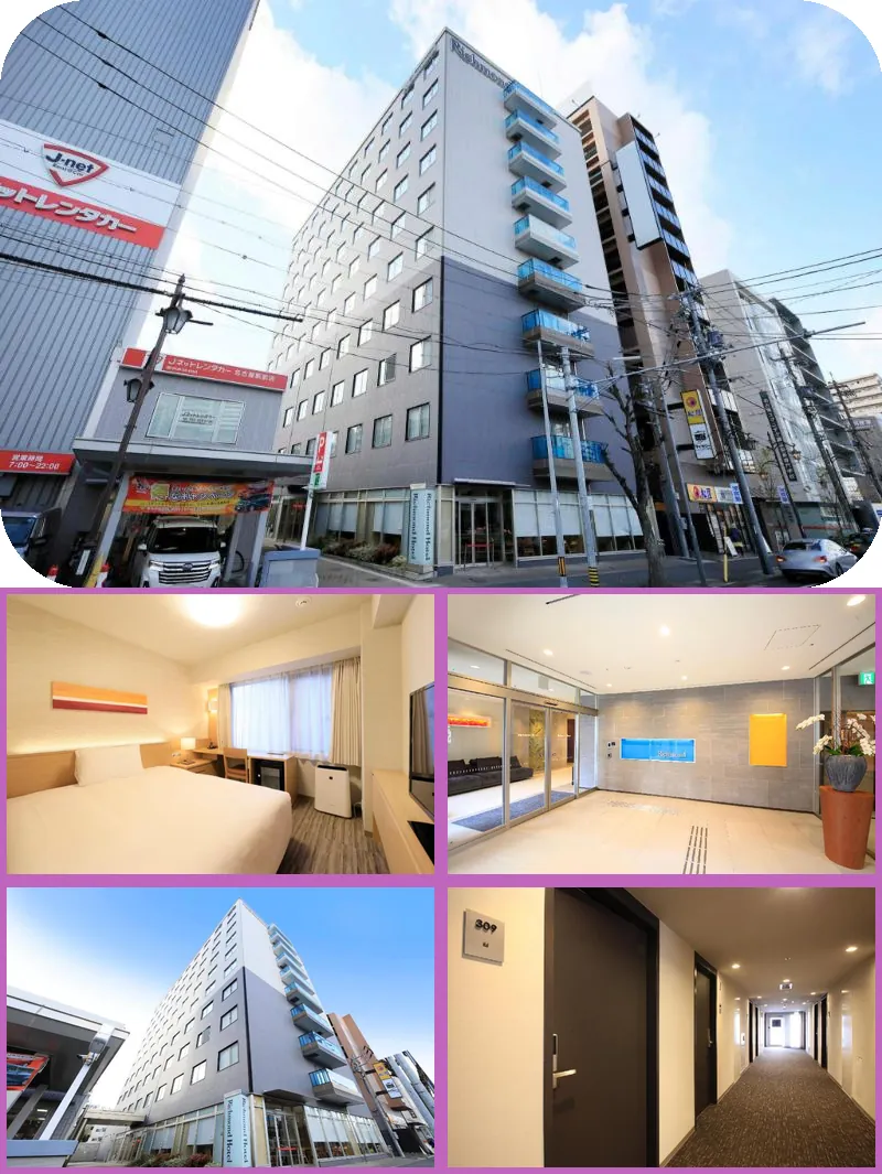Richmond Hotel Nagoya Shinkansenguchi 호텔 기타 이미지