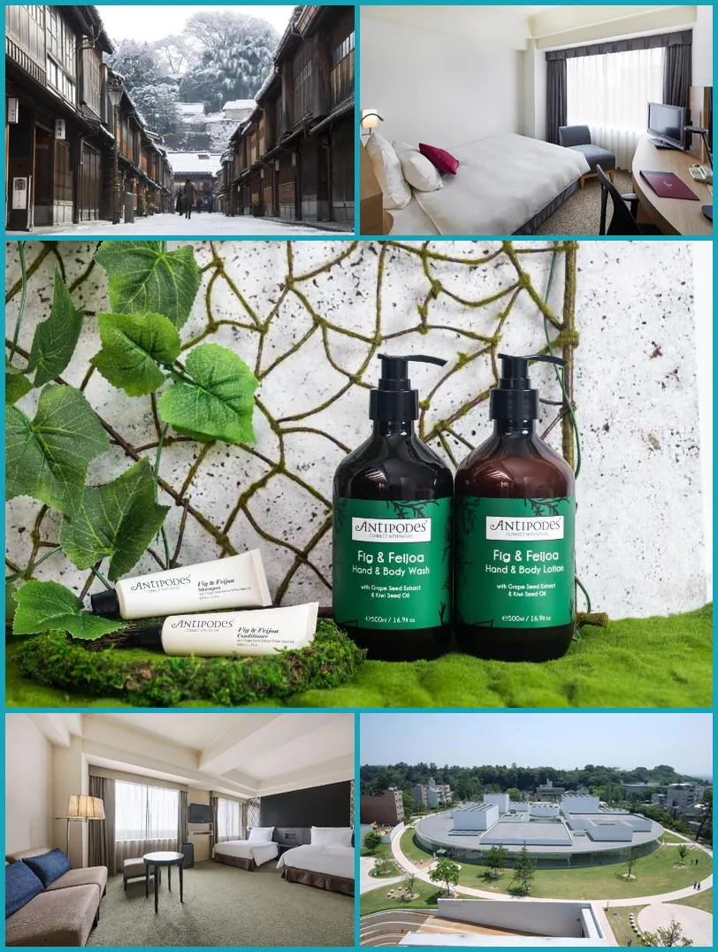 ANA Crowne Plaza Kanazawa By IHG hotel main view