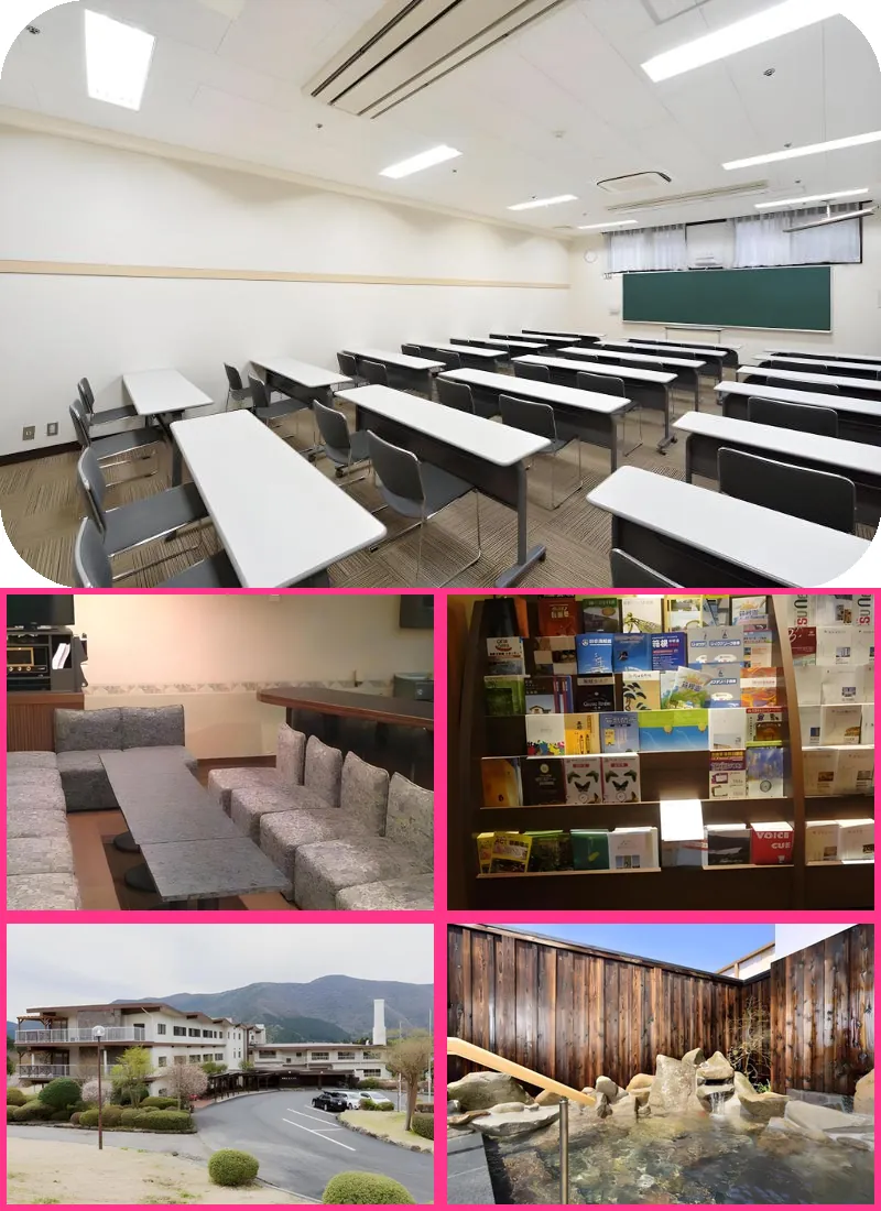 Hakone Kogen Hotel hotel main view