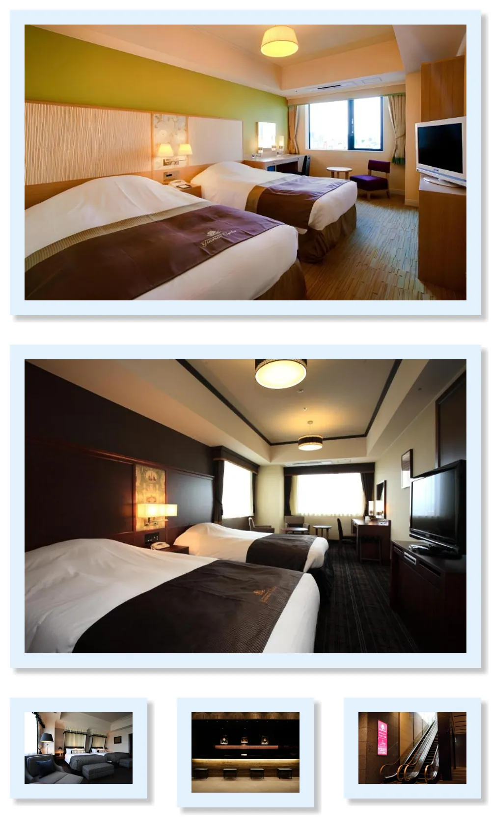Hotel Monterey Grasmere Osaka 호텔 기타 이미지