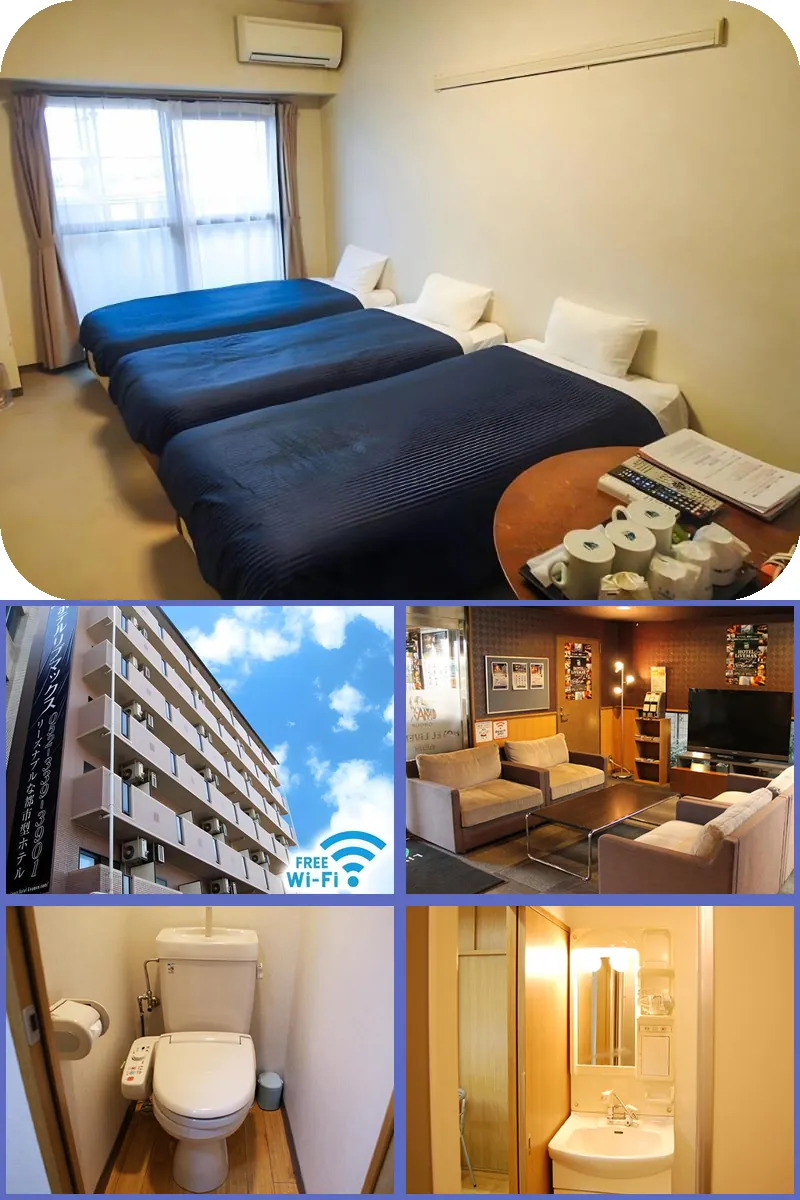 Hotel Livemax BUDGET Nagoya 호텔 기타 이미지