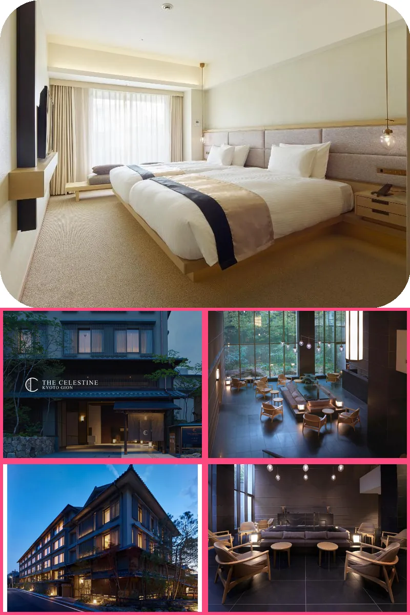 HOTEL THE CELESTINE KYOTO GION 호텔 기타 이미지