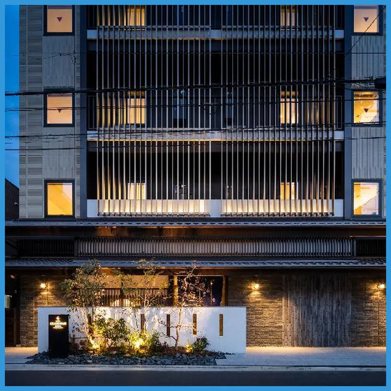 Chiyokura Hotel Shuku Nagoya 호텔 이미지