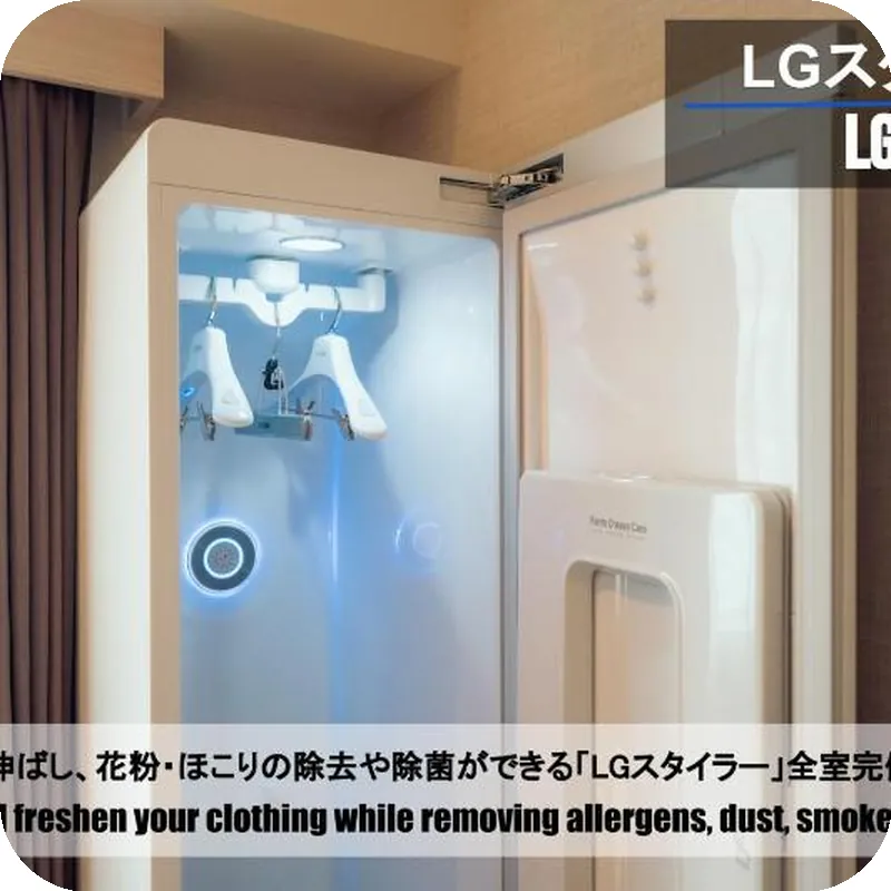 Henn na Hotel Premier Sendai Kokubuncho hotel facilities