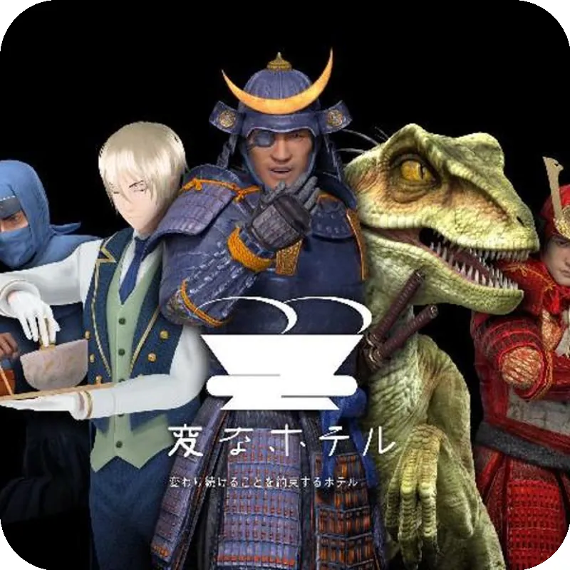 Henn na Hotel Premier Sendai Kokubuncho hotel view