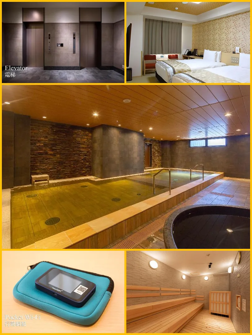 Hot Spring Osaka Hinode Hotel Nipponbashi hotel main view