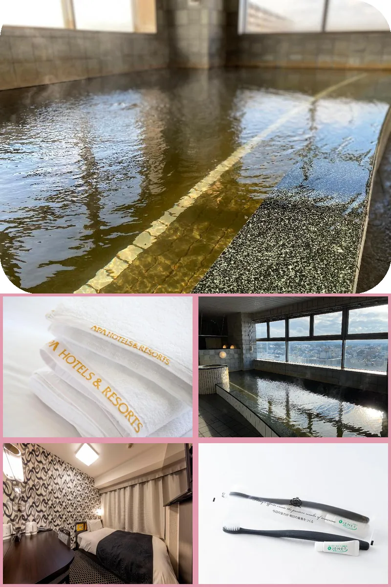 APA Hotel Kanazawa-Chuo hotel main view