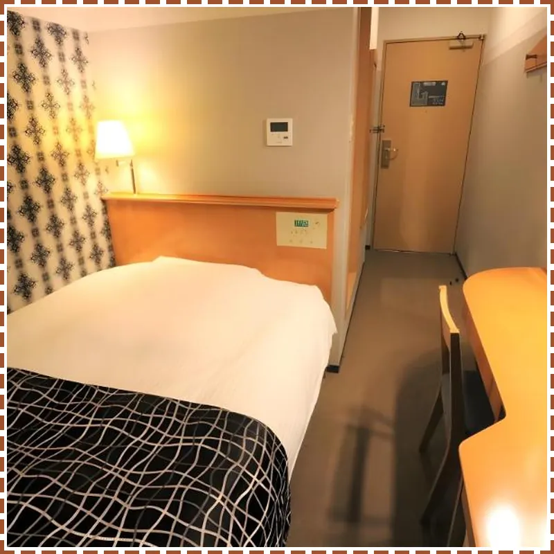 APA Hotel Kanazawa-Chuo hotel room