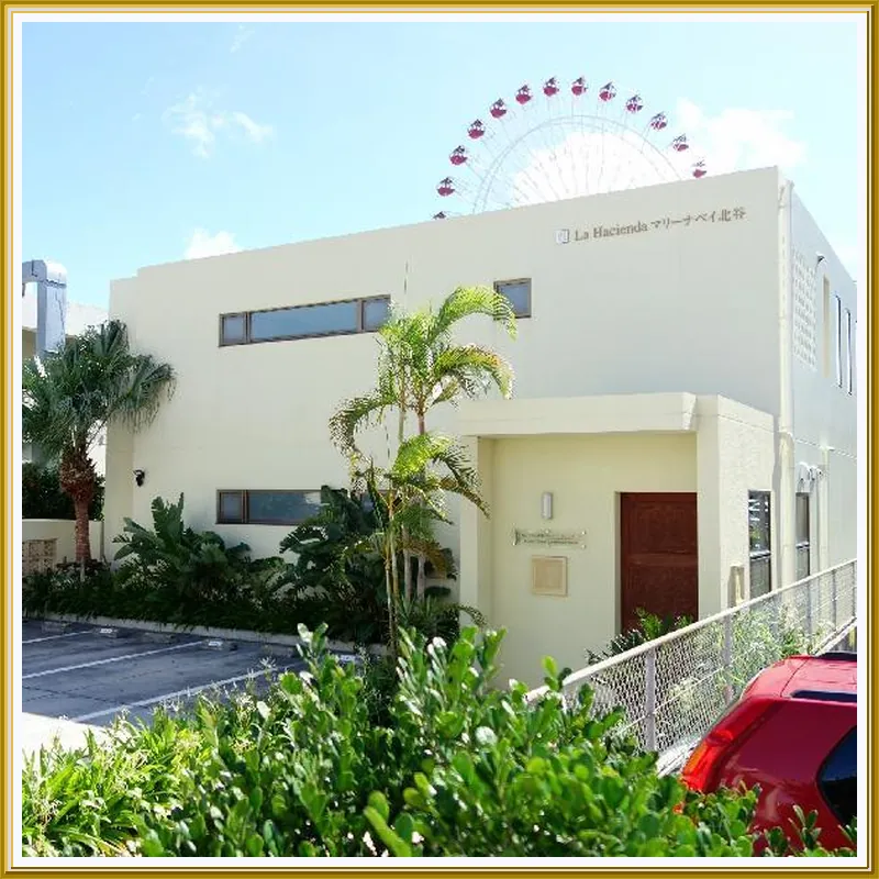 Sunline Chatan Condominium Resort 호텔 이미지