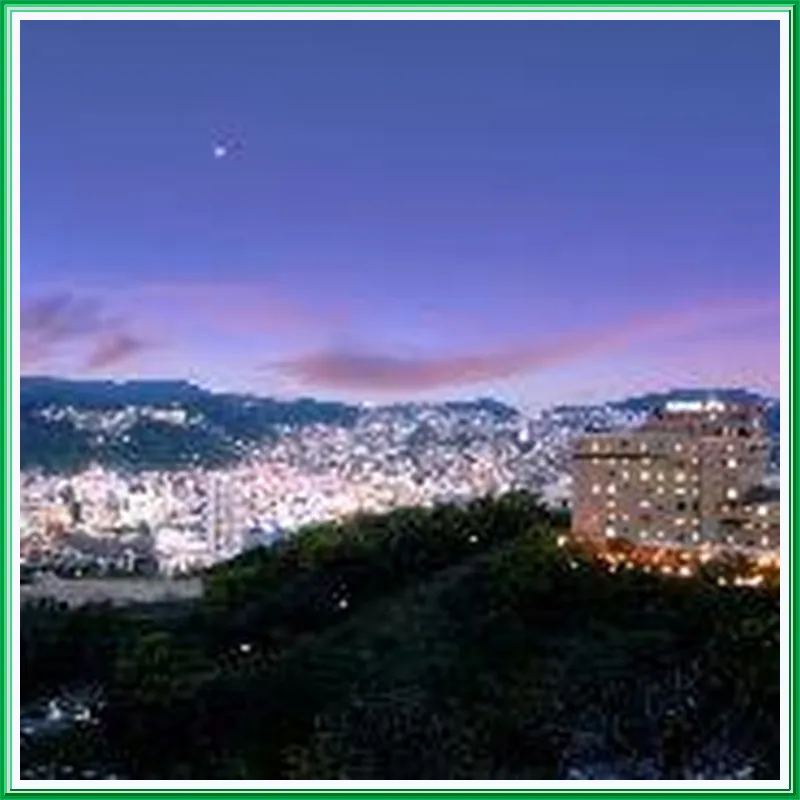 Nagasaki Inasayama Kanko Hotel hotel view