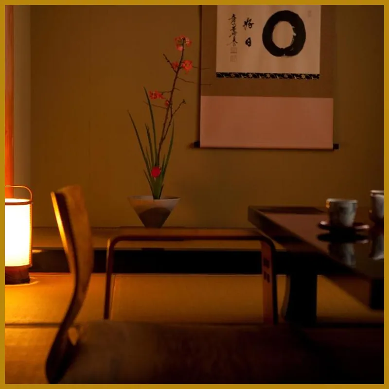 Ryotei Tanokura Ryokan hotel facilities