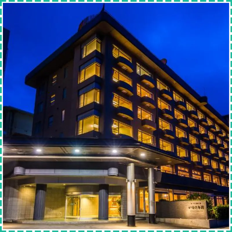 Inatoriso Hotel hotel view