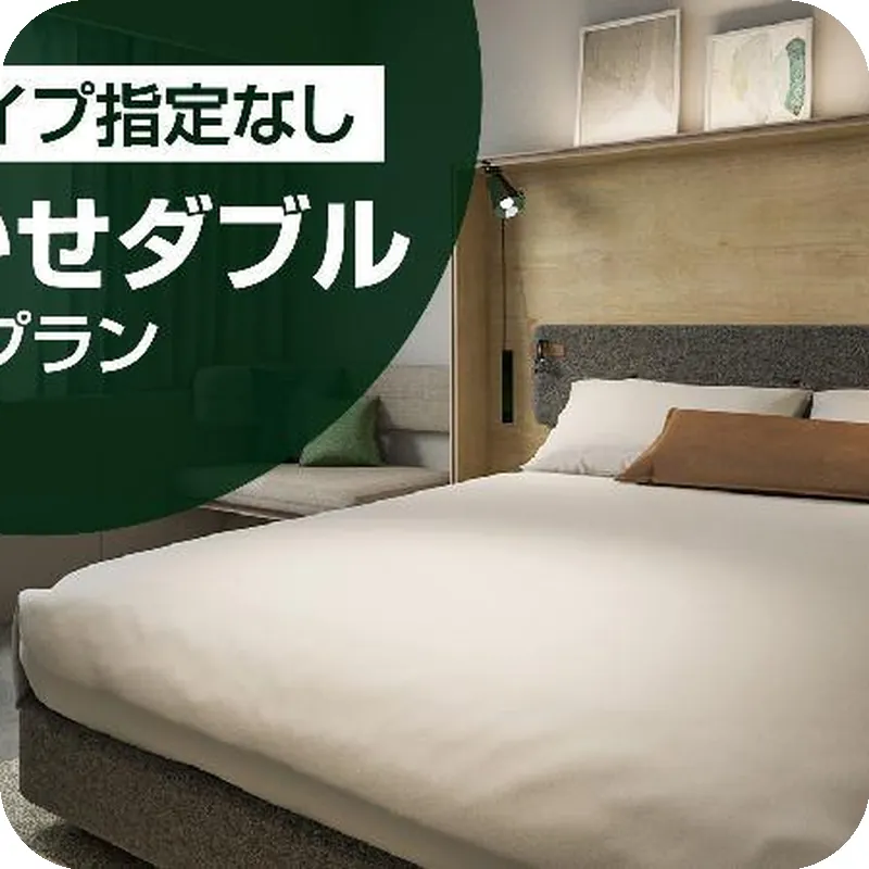 KEIKYU EX HOTEL Sapporo 호텔 내부 이미지