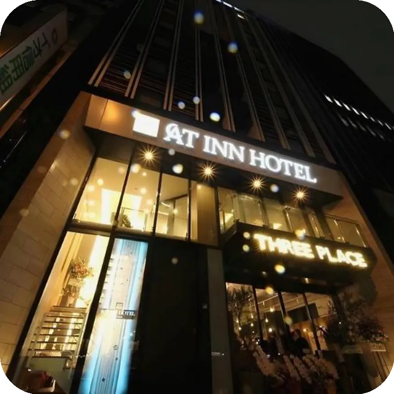 Compass Hotel Nagoya 호텔 이미지