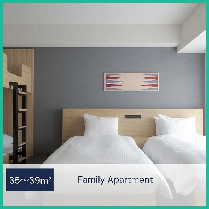 MIMARU Osaka Namba Station hotel room