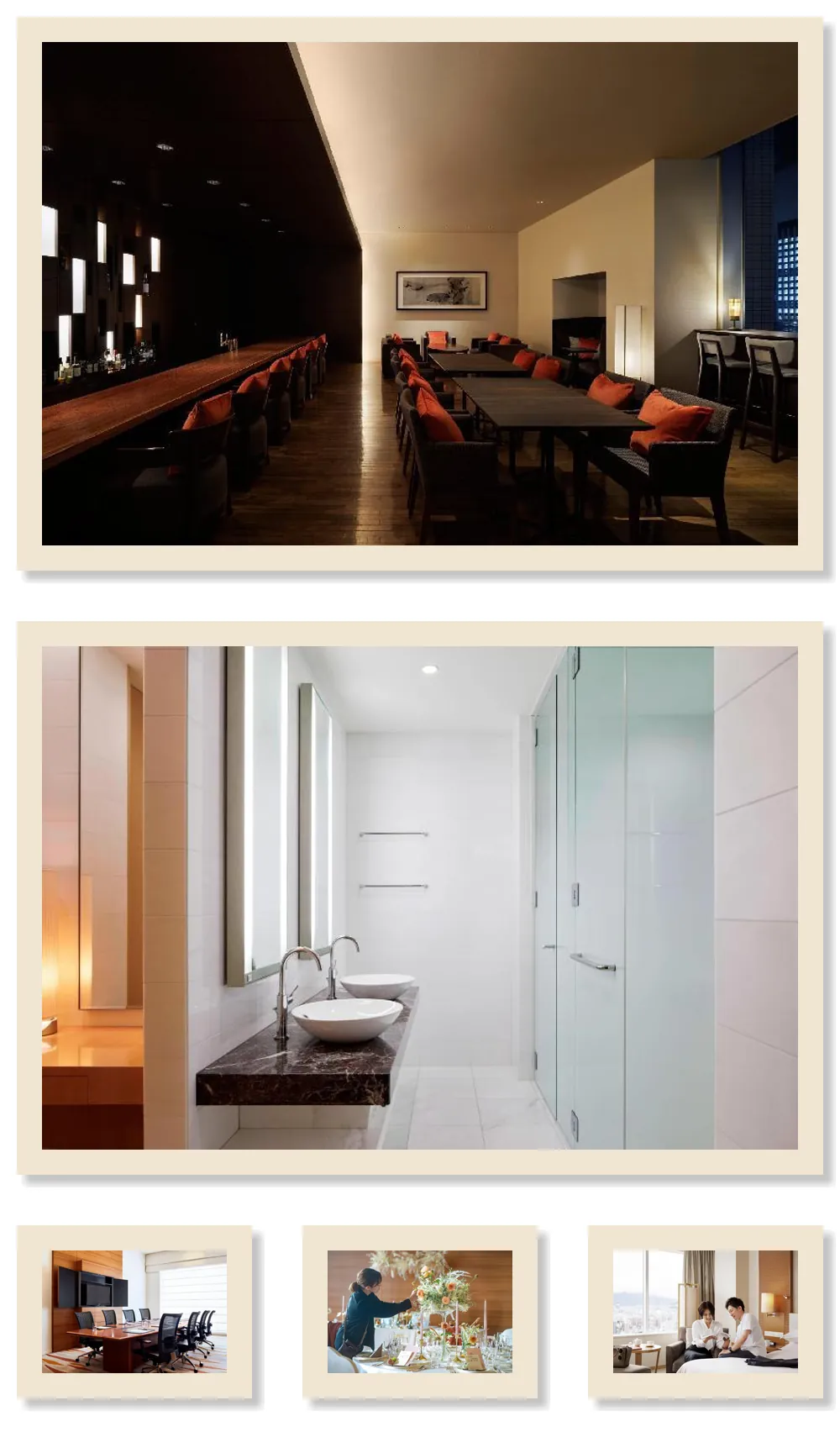 Sheraton Grand Hiroshima Hotel hotel main view