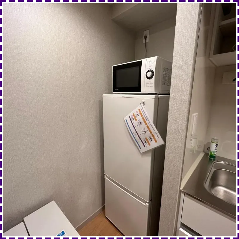 KLASSO Tokyo Sumiyoshi Apartments hotel facilities