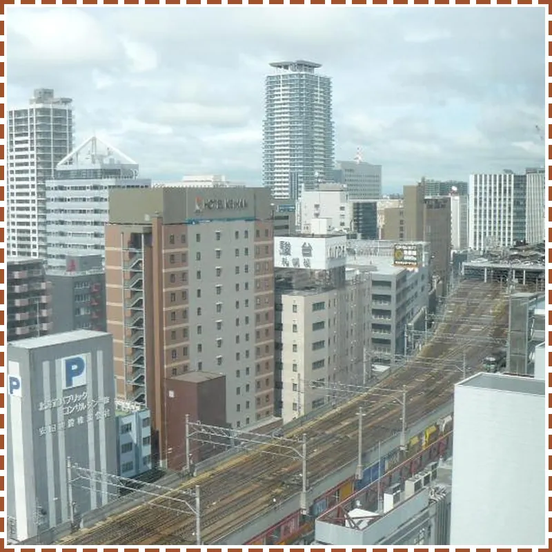 Keio Plaza Hotel Sapporo hotel view