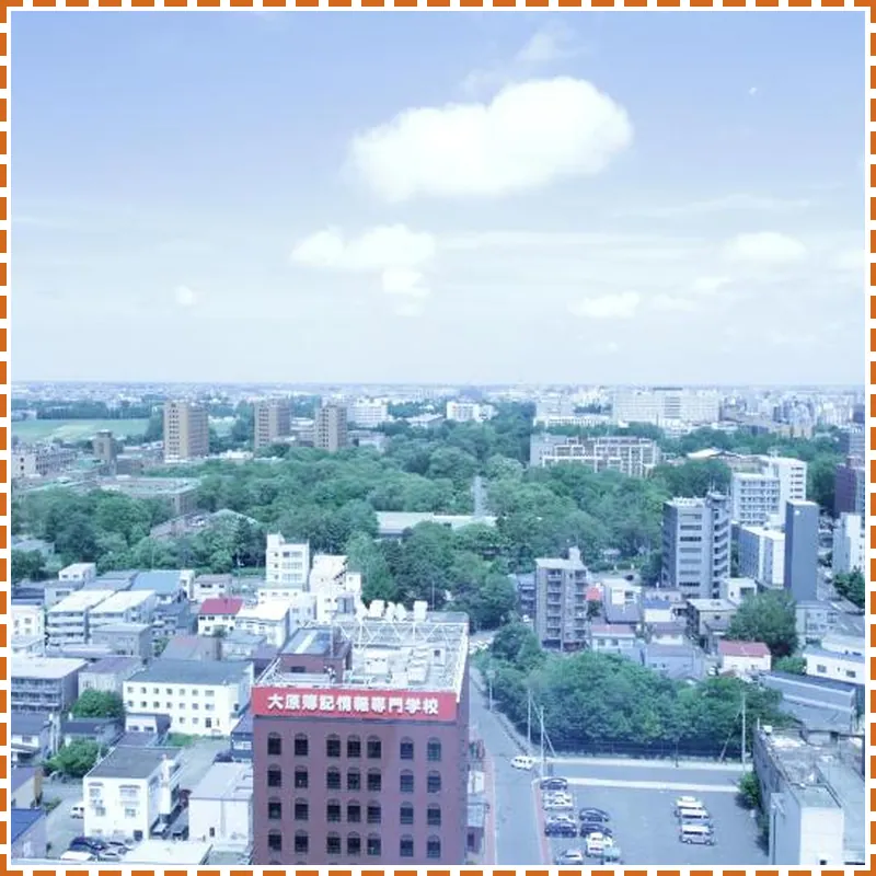 Keio Plaza Hotel Sapporo hotel view