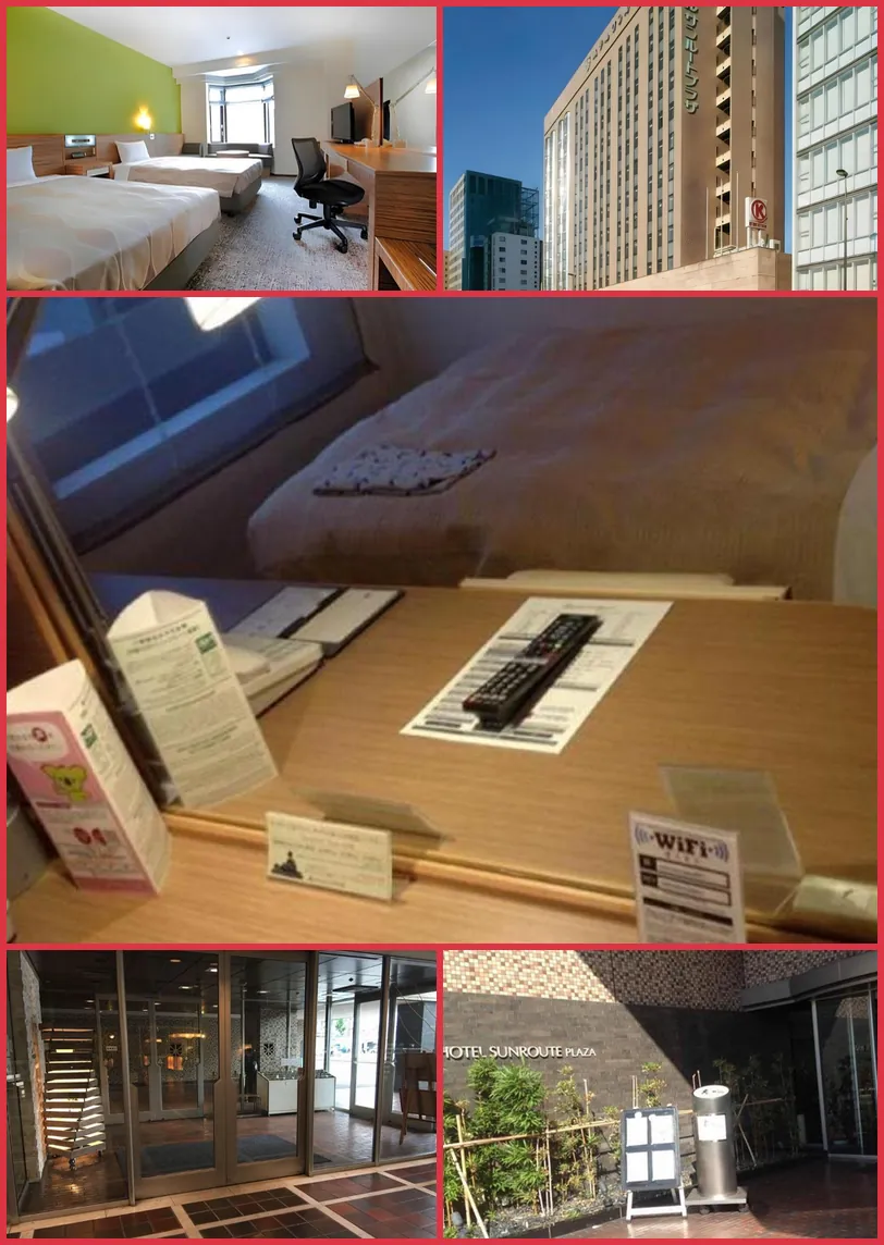 CYPRESS HOTEL Nagoya-eki Mae 호텔 기타 이미지